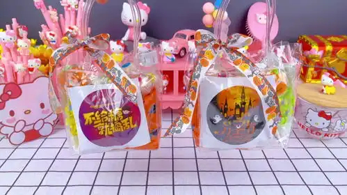  万圣节糖果礼盒