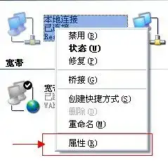 我直接把无线路由器拔了,ip冲突会自动恢复,要多久