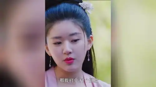  赵露思傻白甜