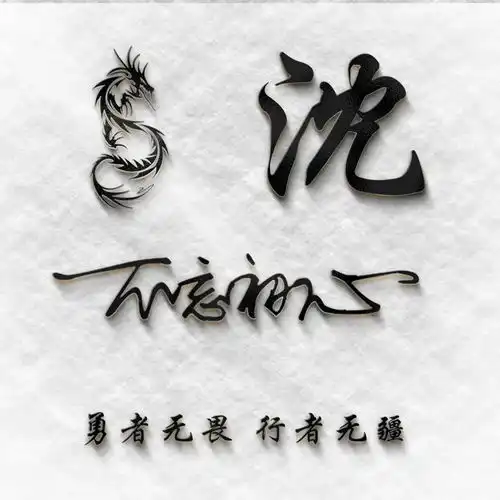  2022你的微信头像该换了,超好看的3d商务微信头像,请查收带走