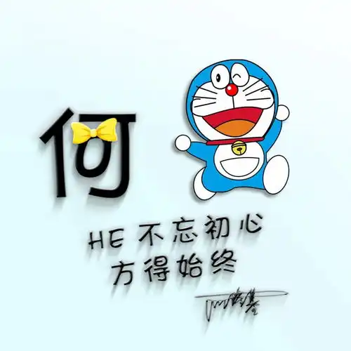  您要的微信头像已做好,40张经典3d简约高端签名头像,请查收