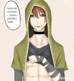 第五人格佣兵掀开自己的衣服给众女生看,大家都直流口水