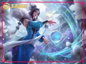  王者荣耀萌妹爱玩的法师西施控制流玩法大剖析轻松上分不用愁