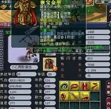  极品个性宠集锦冷门全红才有看头