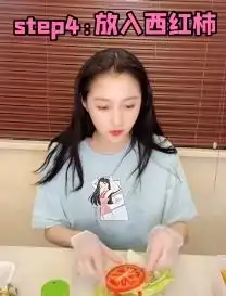  全明星摆地摊迪丽热巴扎染关晓彤生菜吃播丁禹兮在线卖艺