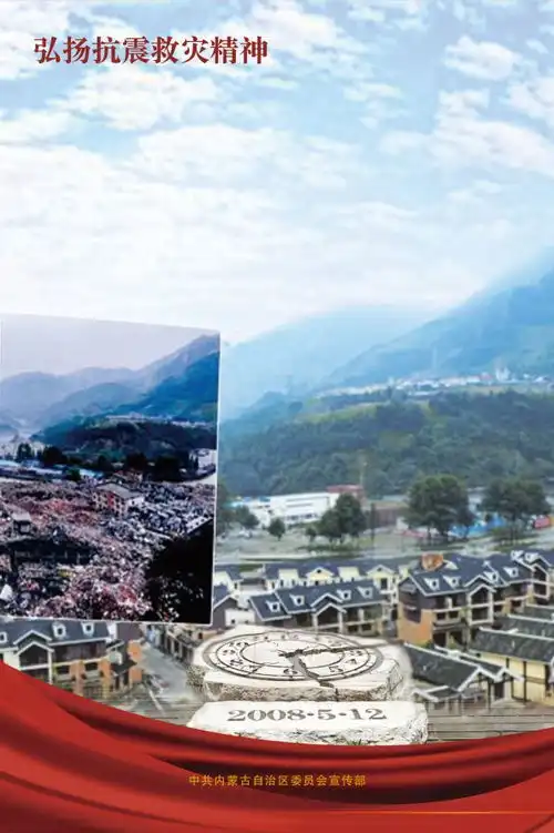  有亮点值得去牙克石市塔尔气镇旅游消费持续升温