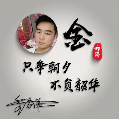  今天的微信头像太好看了,高端商务艺术范签名头像,不要错过了