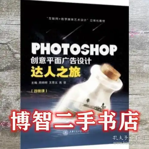 全部商品贝壳图书孔夫子旧书网
