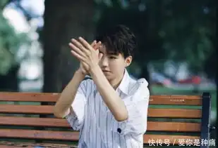  王俊凯上课照被传,看到班里的女生颜值粉丝凯凯太幸福