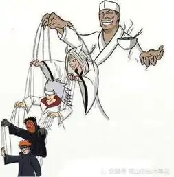  火影木叶隐藏的4位超强人物,我赌2双aj,你只知道一乐大叔