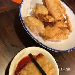  福缘居酒楼的干炸响铃好不好吃用户评价口味怎么样杭州美食干炸响铃实拍图片大众点评
