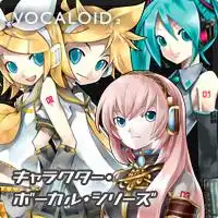  求初音未来家族精美图片