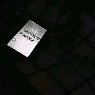 头像搞笑创意句子