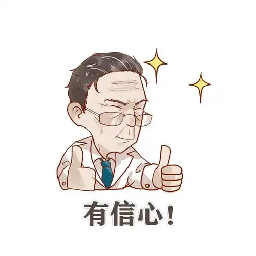  平价篇有哪些适合男生用的平价护肤套装应该怎样挑选男士护肤品