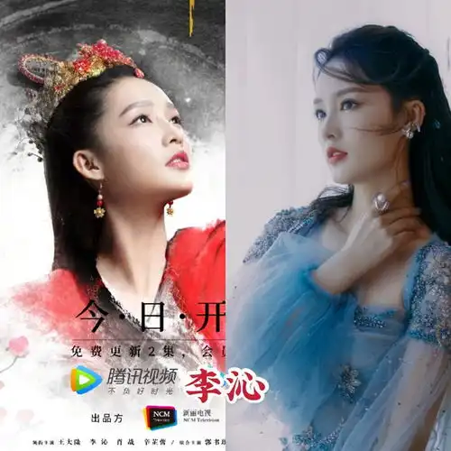  狼殿下演员现代装绝了王大陆李沁反差太大,看到肖战爱了