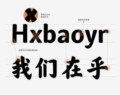  真会玩,可口可乐出字体啦写在乎的事,给在乎的人