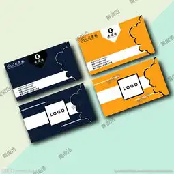  高档名片图片
