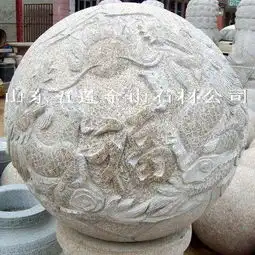  石球,风景球,欣赏球图片,石球,风景球,欣赏球高清图片五莲县街头镇金山石材厂,中国制造网