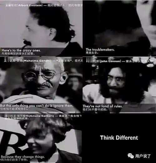 毒文案头像文案
