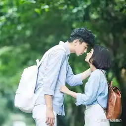  完美爱情三要素除了啪,还有啥