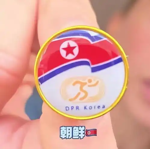  奥运会徽章长啥样朝鲜的老气,加拿大的潦草,还属中国最精致