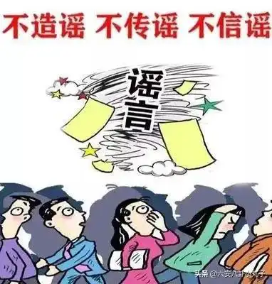  到底啥是流调密接者次密接者