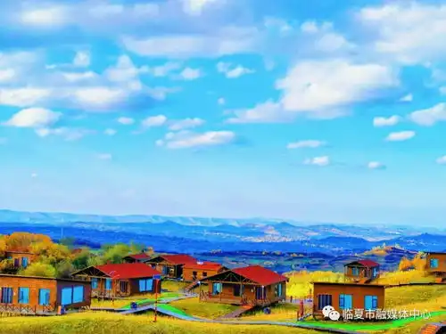  秋染半苍岭群山披盛装太子山旅游大通道串起一路好风景
