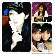  杨幂6年前青涩照曝光模样清纯靓丽酷爱自拍