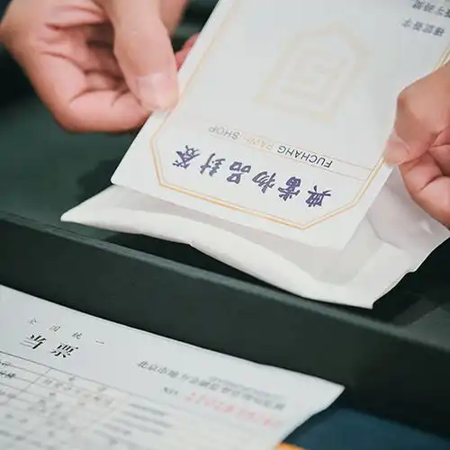  还没有发工资,急用钱怎么办