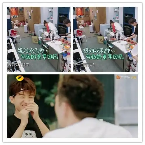  中餐厅的明星心脏必须得好因为王俊凯和白举纲太能伤人