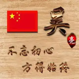  微信头像姓名头像,37张大气精美商务签名头像,喜欢请分享带走