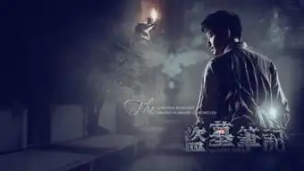  杨洋李易峰盗墓笔记几百万的制作费都在发型上了