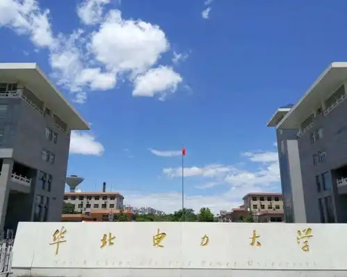  想进入电力系统工作这四所电力类的高校几率高,实力雄厚