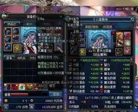  无影有那么好么我觉得还是六十粉巨实用