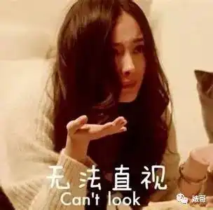  女孩花百万为整成偶像杨幂,网友哪里像杨幂她大概是饭了假的杨幂