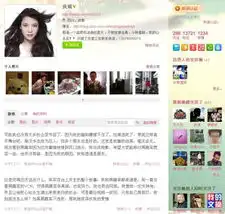  雷庆瑶承认与易澹清假牵手未成恋人成朋友