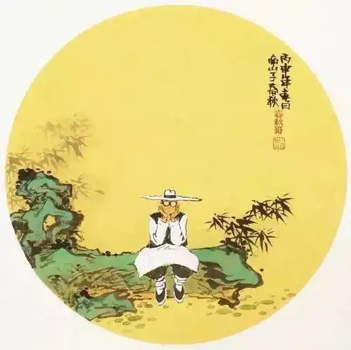  心若年轻,岁月不老