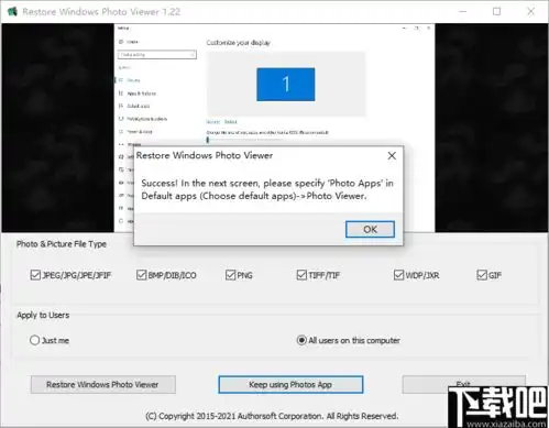  restorewindowsphotoviewer下载restorewindowsphotoviewerv1.22免费版