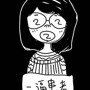 简笔黑白手绘头像疯子