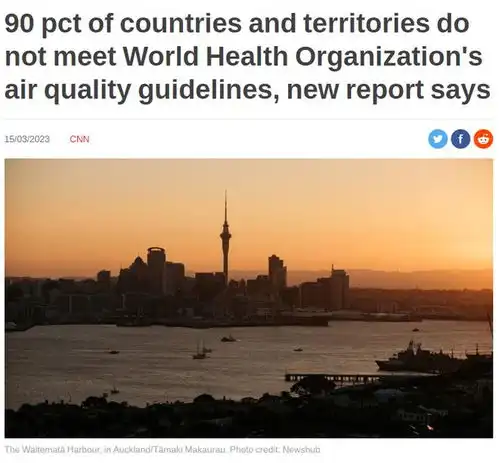  太牛了全球仅13个地区空气质量最好,新西兰是其中之一