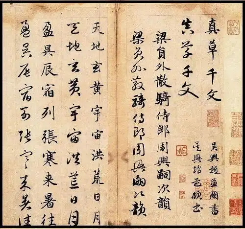  有人认为书法可以自成一派,但是要刚柔并济,这个说法对吗
