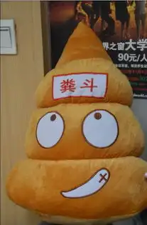  长沙举办减压节引市民砸鸭梨打老板