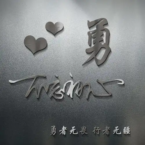  2022你的微信头像该换了,36张3d大气商务励志签名头像,请查收