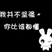 个性头像合集来啦qq头像