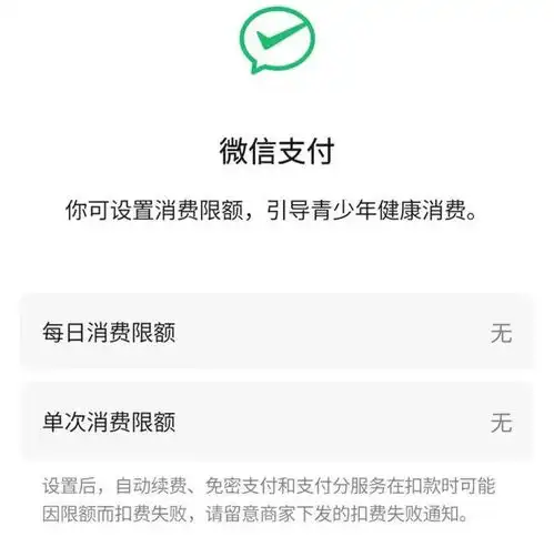  重磅微信推出新功能