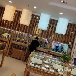  电话,地址,价格,营业时间天津生活服务