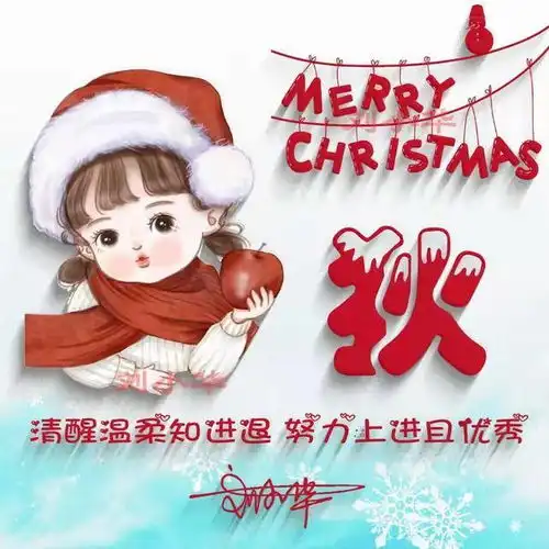 2022年适合放微信头像调