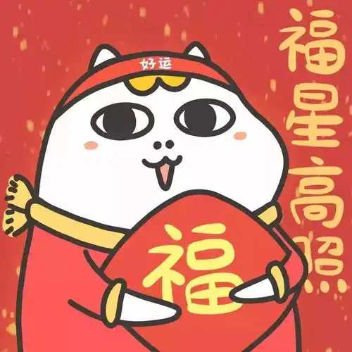 卡通微信头像图片2021台