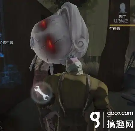  第五人格监管者厂长技能怎么用厂长技能使用技巧