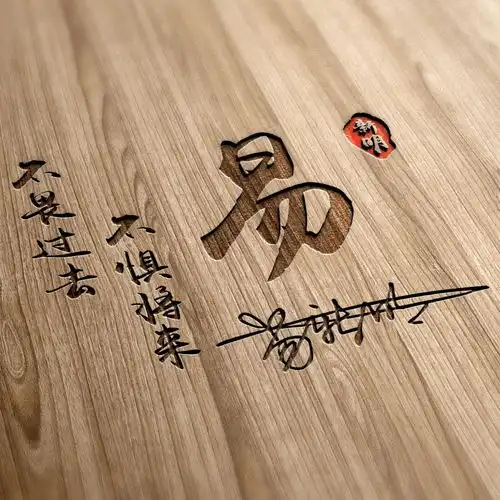  你该换个微信头像了,3d烫金精致个性签名头像,高端大气上档次